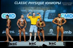 CLASSIC PHYSIQUE ЮНИОРЫ